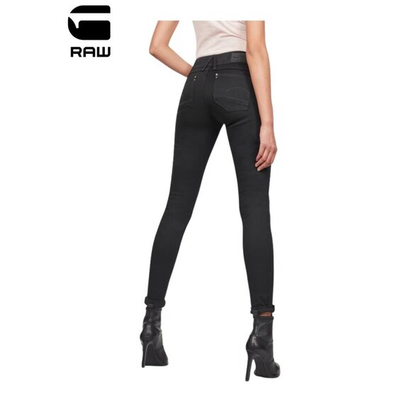 G-Star RAW | Black Lynn Women's Super Skinny Jeans 24 x 32 - Picture 3 of 15
